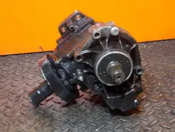 Réducteur VW d'occasion OEM 0AU409053M pour Tiguan 2.0 TDI