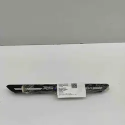 Rivestimento Decorativo Anteriore Destro BMW X5 (G05) 8095504