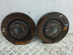 Nissan Qashqai 2019 Front Brake Disc Set AMD112797