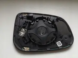 Insert Miroir Gauche Jaguar XJ XF I-PACE OE