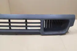 VW TRANSPORTER V (T5) Frontstoßstangen-Gitter 7H0807719