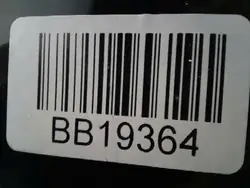 OEM 7312BYPR Vitre Arrière Chauffée pour Renault Kangoo III