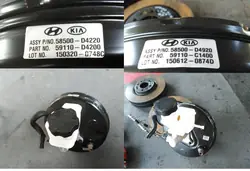 Bromsservopump OEM 58500-D4920 för Kia Optima