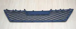 Bumper Grille Seat Leon II Front 1P0853667C