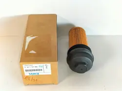 Olje Filter med Lock BMW 1 E87 118d BMW 3 E46 E90