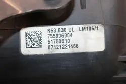 Gebrauchtes BMW OE Ansaugkrümmer OEM 7559063