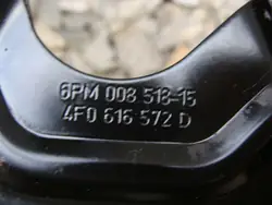 Capteur de niveau Xenon arrière Audi A6 C6 4F0907503