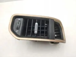 Buse d'air Dodge RAM 1500 2019 avant gauche OEM 6BK652X7AD