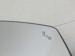 Nissan Spiegel-Einsatz OEM 212834406 Rechte Seite
