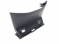 Honda CR-V 2021 Keskikonsolin koriste OEM 77330TLAA520