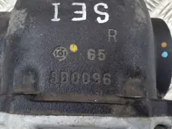 Différentiel arrière Subaru Impreza Hatchback R41L 2.0L 2023