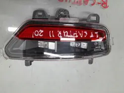 Backljus vänster bak Captur II OEM 265855239R