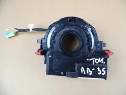 Mola de airbag Toyota Corolla E21 OEM 0251075S130