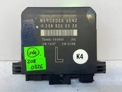 Mercedes Dörrkomfortmodul OEM A2088200326
