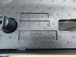Ford Transit Custom Steering Column Cover PZ31-3530-A OEM