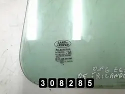 Land Rover Dörrglas OEM AM-308285 - Begagnad