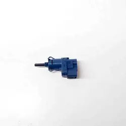 Capteur de Pédale de Frein Land Rover Discovery V LR116714