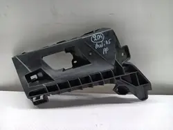 Suporte de para-choque dianteiro direito Audi Q5 80A807096