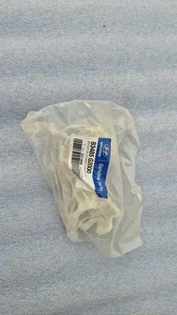 Parte traseira direita Hyundai Ioniq 5 83485G2000