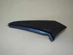 OEM YP00030477 Left Rear Flap Cover for Opel Grandland X