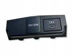 Tapa Enchufe USB-C OEM OYT26630 para Corolla E21