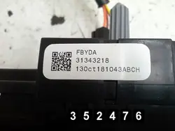 Anel deslizante Volvo V40 OEM AM-352476 Usado