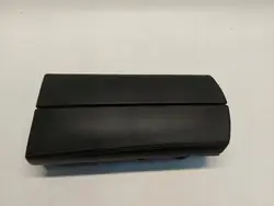 Apoio de Braço Nissan X-TRAIL T33 OEM NISXTRPod7012933