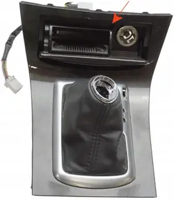 Aschenbecher OEM 969241BA0A für Infiniti QX70 FX