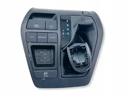 Schalthebelrahmen OYT27246 für RAV4 V Hybrid 4x2