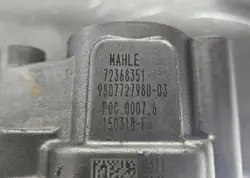 Pompe à huile Ford Kuga OEM 9807727980 2.0 TDCi Diesel