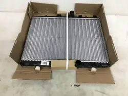 Denso DRM21055 Chłodnica, układ chłodzenia silnika