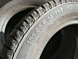 Grelha de bagageira traseira OEM 15565R14 para Skoda Fabia I