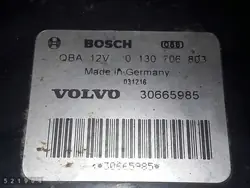 Volvo kylarfläkt med diffusor OEM 30665985