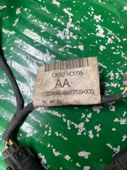 Motor Kablage OEM CK5214D058AA Range Rover L405