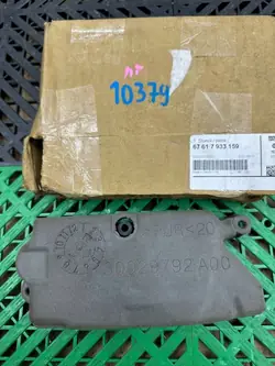 BMW X3 G01 taklucka motor OEM 7933159 - Begagnad