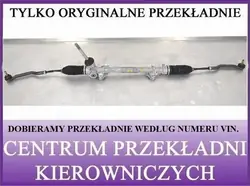 NISSAN X-TRAIL III Caixa de Direção CPK