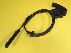 Audi A3 Motorhuvsladd 8P0823535C