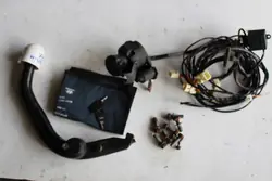 Barre de remorquage Hyundai i30 II OEM haki30II - Kit complet