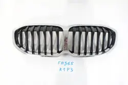 Grille de calandre avant BMW 7450957AI - Occasion