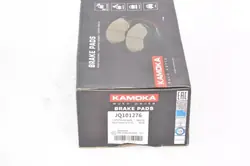 Gebrauchte Kamoka Bremsbeläge OEM JQ101276