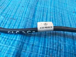 Capteur d'Ouverture de Coffre OEM A2229058804