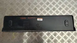 Cadre VW Tiguan II Allspace OEM 5NN807287AB