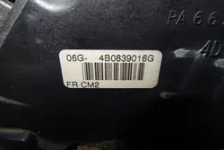 Serrure de porte arrière droite AUDI A6 4B0839016G