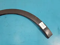 DS OEM IMPRK1560920 Takaoikea Lokasuoja Citroen DS4:lle
