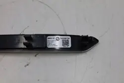 Protetor de soleira interior BMW X7 G07 M-Package OEM 456798523
