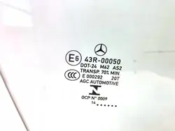 Vidro dianteiro direito OEM LORK-2149-26765 Mercedes CLA