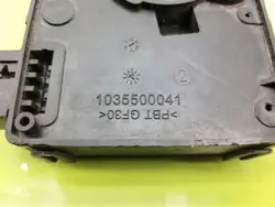 Batteri styrmodul OEM 4F0915181A Audi A6 C6