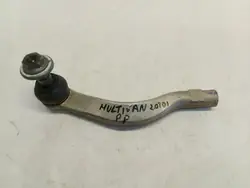 VW Multivan T7 oikea ohjauspään pää OEM 03736353