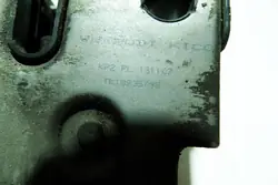 Motorhuvslås VW GOLF V VARIANT 1K1823509E