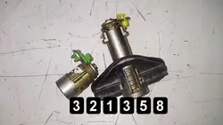 ECU Mitsubishi Galant OEM AM-321358 Occasion